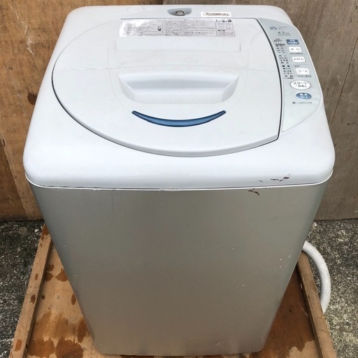 【配送無料】エッグスタイル 4.2kg 洗濯機 サンヨー ASW-EG42B