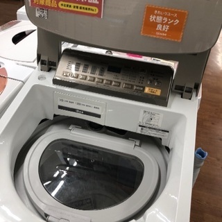 縦型洗濯機 Panasonic 2017年 8.0kg 一年保証付き！