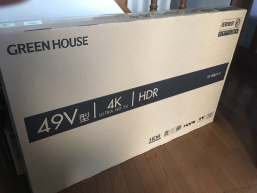 注目ショップ 【新品/未開封】4K/HDR対応49型液晶テレビ 液晶テレビ