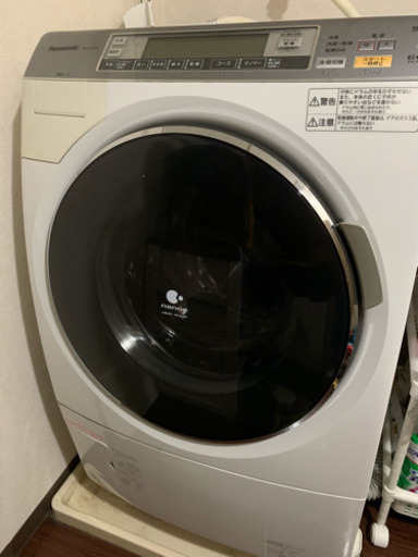 ☆本日まで☆値段交渉可☆ドラム式洗濯乾燥機