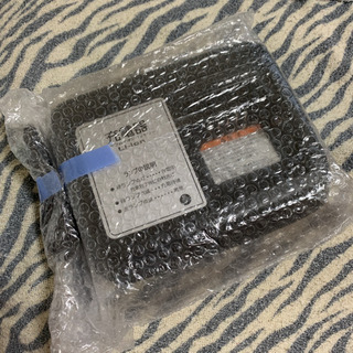 ブリヂストン リアルストリームミニ クロツヤケシ