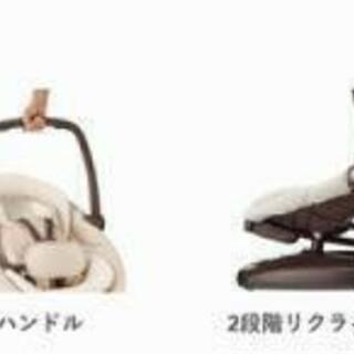 決定しました！☆美品☆アップリカ スマートスウィング 電動ゆりかご