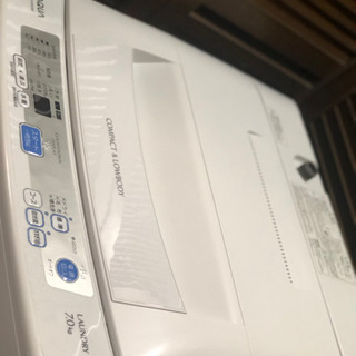 アクア 7kg洗濯機設置・配送無料風乾燥搭載 当日配送⏰夜中遅くても可能 - 大阪市