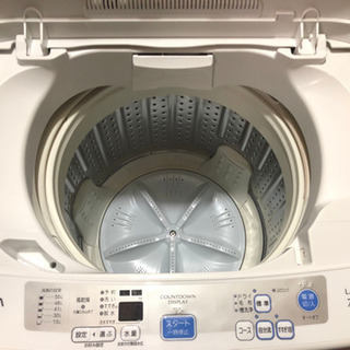 アクア 7kg洗濯機設置・配送無料風乾燥搭載 当日配送⏰夜中遅くても可能 - 家電