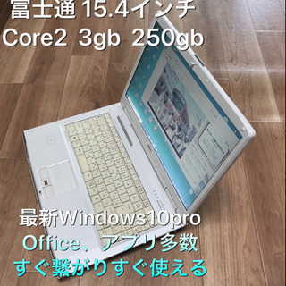 ⬛️富士通 BIBLO 15.4インチ/CPU Core2/メモ...