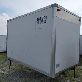 見本品 訳あり 箱 コンテナ 物置 見た目は綺麗 3メートルクラス