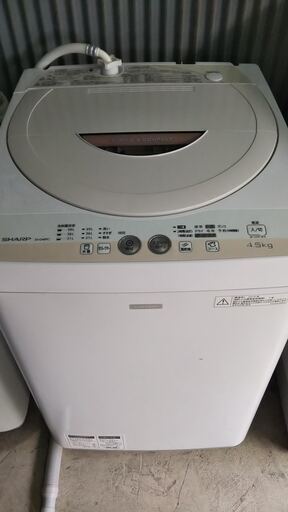 SHARP　全自動洗濯機　4.5kg　２０１５年