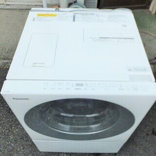 ☆パナソニック Panasonic キューブル Cuble NA-VG700L-S 7.0kg ななめ 