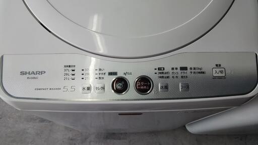 SHARP　全自動洗濯機　5.5kg
