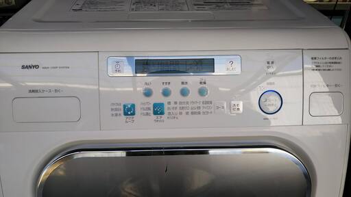 SANYO　ドラム式洗濯乾燥機　９ｋｇ　セール品