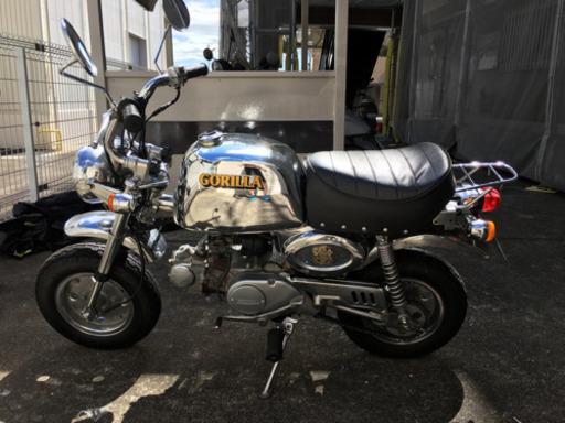 21日〜23日限定‼︎2万円引きセール ホンダ 初代メッキゴリラ車体 21日〜23日限定‼︎2万円引きセール ホンダ 初代メッキゴリラ