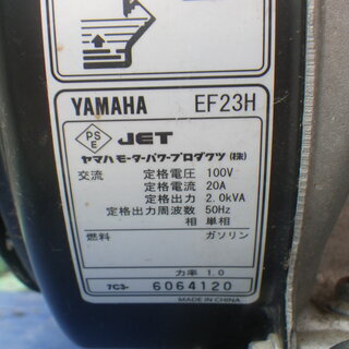 動作良好 YAMAHA ヤマハ EF23H 50Hz 発電機 ガソリンエンジン