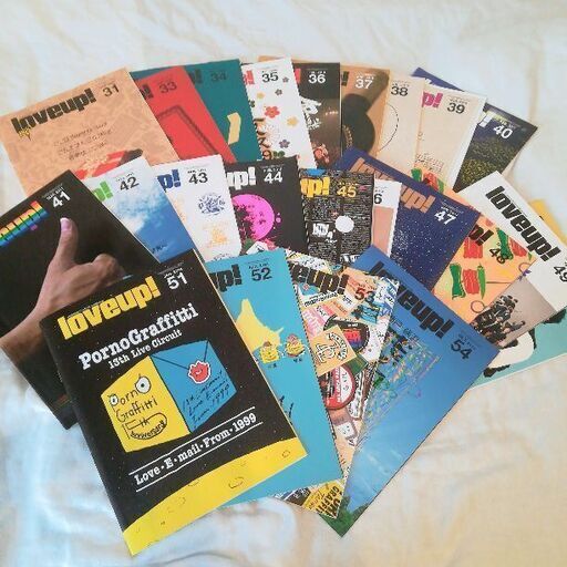 ポルノグラフィティ会報誌31～54