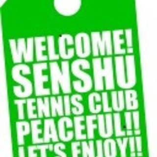 泉州地域(堺市～りんくう)社会人硬式テニスサークル メンバー募集☆