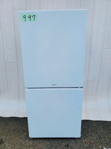 997番 MORITA✨ノンフロン冷凍冷蔵庫❄️MR-F110MB‼️