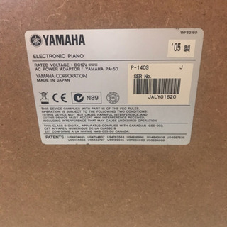 楽器 電子ピアノP140S
