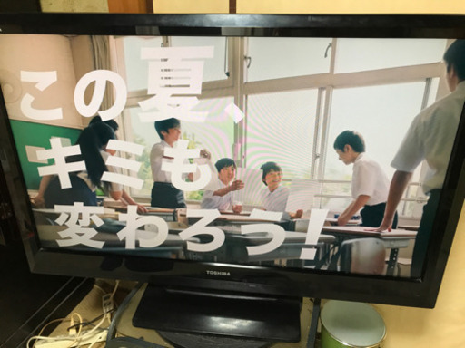 終了しました！東芝 REGZA 液晶テレビ☆