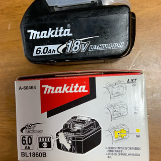 マキタ★バッテリー