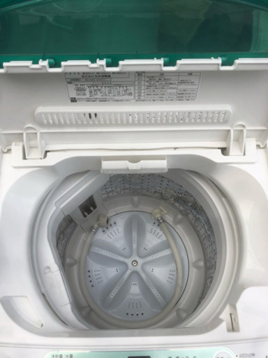 中古相場15000円 2017年制 ヤマダ電機オリジナル　全自動電気洗濯機　(4.5kg) HerbRelax YWM-T45A1(W)