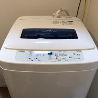洗濯機 【4.2kg】【取りに来れる方限定2,000円！！】