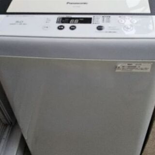 パナソニック 全自動洗濯機 5.0kg【取引完了しました】