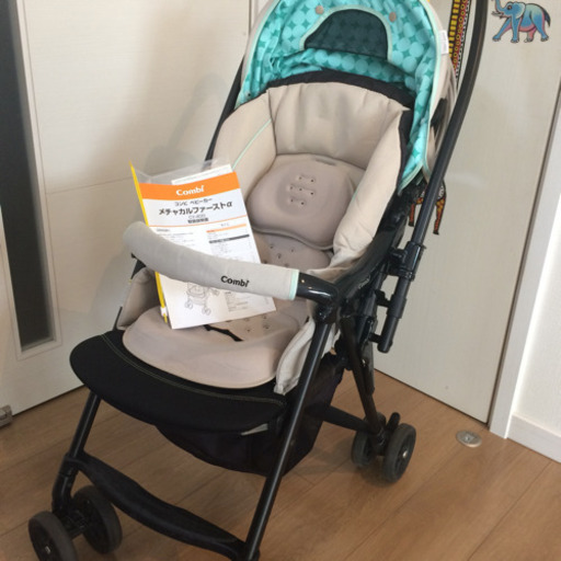 ベビーカー コンビ  荷物掛けフック付き