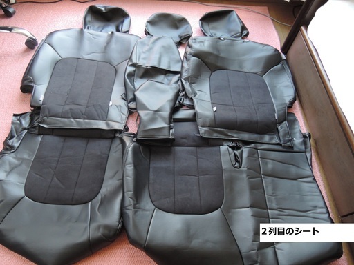 値下げ２　★♪ランドクルーザー　純正革調シートカバー（バックスキン調コンビネーション）8人乗り用♪★ 直営店セール】値下げ2 ☆♪ランドクルーザー 純正革調シートカバー