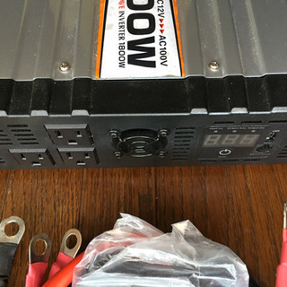 12v を100vにする正弦波 インバーター大橋産業489 値下しました