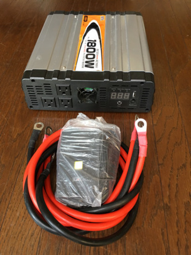 12v を100vにする正弦波 インバーター大橋産業489 値下しました