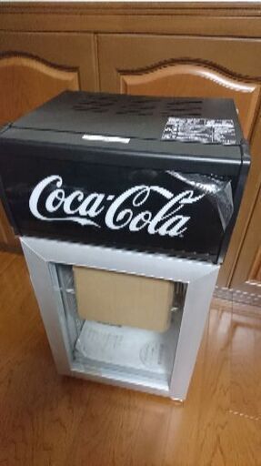 コカ・コーラ冷蔵庫 新品未使用