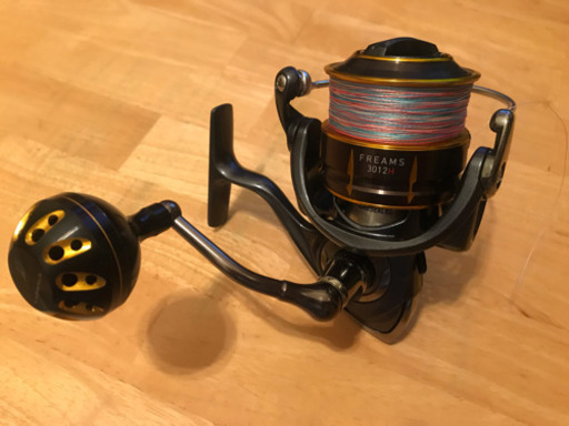 Daiwa ダイワ リール  フリームス15 フルカスタム