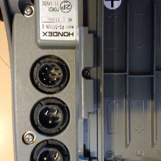 ホンデックス PS-511CN 中～東日本用 魚群探知機※引渡し要相談