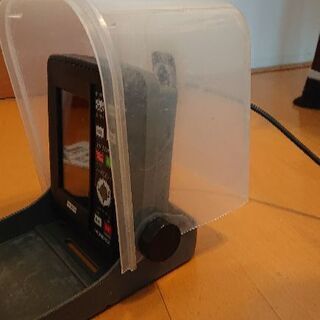 ホンデックス PS-511CN 中～東日本用 魚群探知機※引渡し要相談