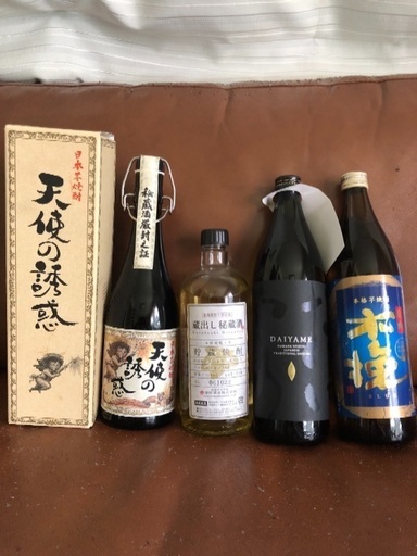 お酒 多数 24本   本数追加値下げ