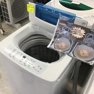 1年間動作保証付 Panasonic 全自動洗濯機 7.0kg NA-FA70H7 2019年製 