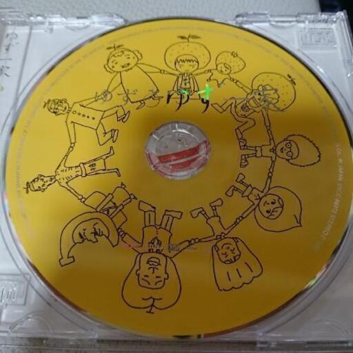 ゆず アルバム ゆず一家 みいた 浦田のcd ポップス の中古あげます 譲ります ジモティーで不用品の処分