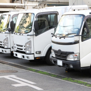 ドライバー急募！簡単な車両回送業 基本給22万円スタート！車両を運ぶお仕事です。男女問わず活躍可！！ − 栃木県