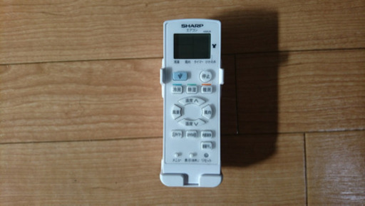 ☆ SHARP 高濃度プラズマクラスター7000搭載 6畳用 AV-G22DM 2018年製