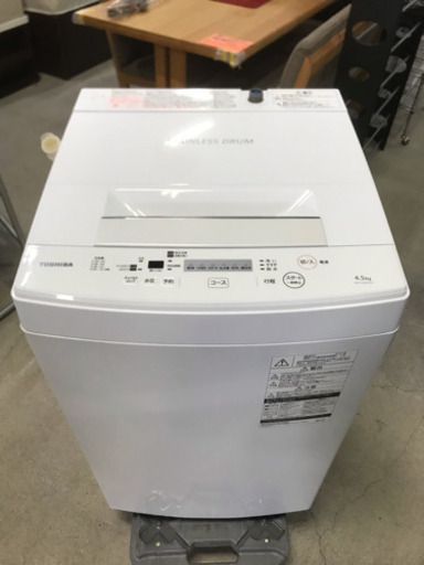 2017年製！東芝 4.5kg洗い 全自動電気洗濯機 AW-45M5