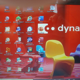 映画鑑賞に最適✨dynabookノートパソコン✨SSD新品×ブルーレイ