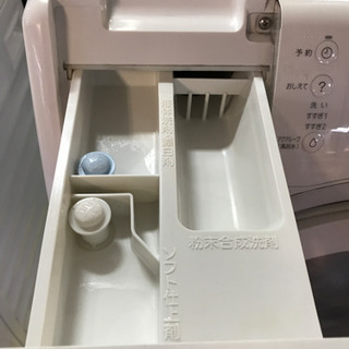 値下げしました❗️SANYO AQUA 大型ドラム式洗濯乾燥機AWD-AQ3000
