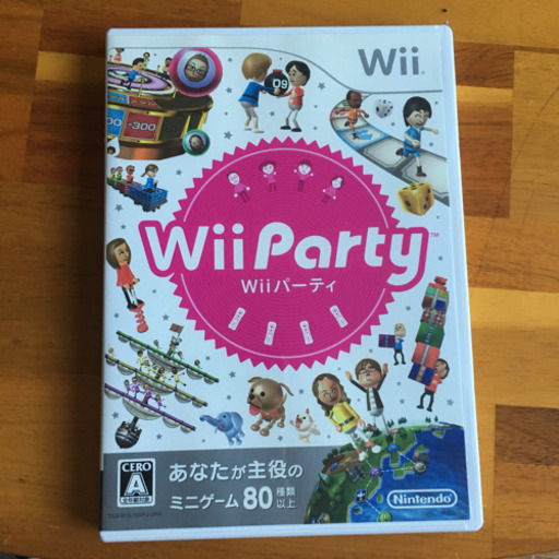 Wii Party ウィーパーティー ちょびまる 西条のテレビゲーム Wii の中古あげます 譲ります ジモティーで不用品の処分 Wii Party ウィーパーティー ちょびまる 西条のテレビゲーム Wii の中古あげます 譲ります ジモティーで不用品の処分