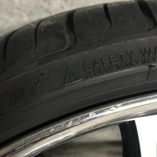 値下げしました。20インチ！タイヤバリ目！