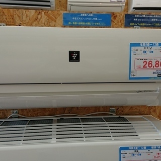 佐賀中古エアコン、ダイキン、2013年,2.8KW 佐賀中古エアコン、ダイキン、2013年,2.8KW