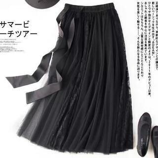黒い刺繍‐細く見えるロングスカート!ほぼ新品
