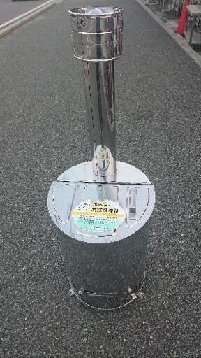 未使用品 落ち葉・庭枝焼却器お売りします。