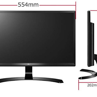 LG 4Kモニター 24UD58-B 23.8インチ（モニターアーム付）