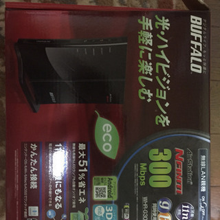 美しい Wzr Hp G300nh ランプ サゴタケモ 美しい Wzr Hp G300nh ランプ サゴタケモ