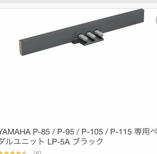 ski hold starter スキー用ホルダー テーブル＆バイス スキーとボード