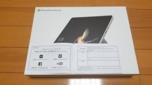 保証書あり】Microsoft Surface Go 128GB MCZ-00014 + タイプカバー